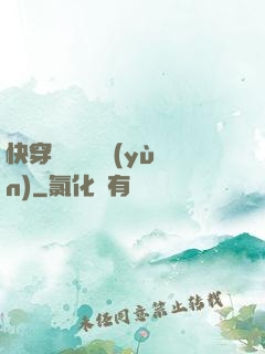 快穿開啟錦鯉運(yùn)