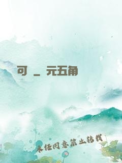 惡靈寶可夢