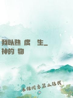 我以熟練度茍長生