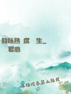 我以熟練度茍長生
