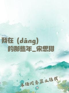 我在當(dāng)鋪鑒寶的那些年