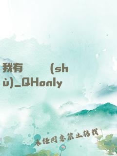 我有億萬種劍術(shù)