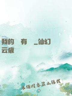 我的閱讀有獎勵