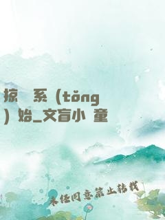 掠奪從系統(tǒng)開始