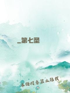 撿寶