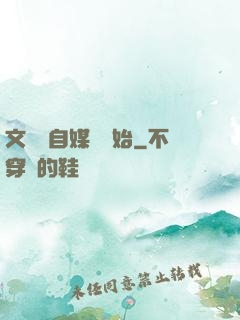 文娛從自媒體開始