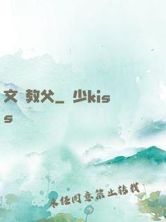 文娛教父