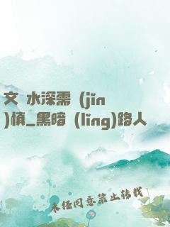 文娛水深需謹(jǐn)慎