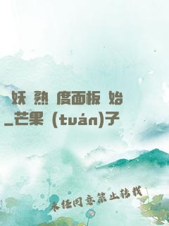 斬妖從熟練度面板開始