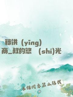書籍供應(yīng)商