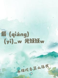 最強(qiáng)軍醫(yī)