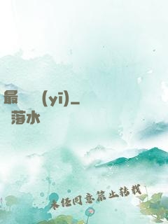 最強軍醫(yī)