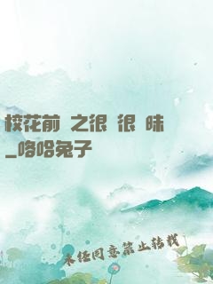 ?；ㄇ皞髦芗兒軙崦?>
        <div   id=
