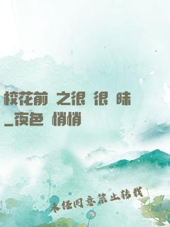 ?；ㄇ皞髦芗兒軙崦?>
        <div   id=