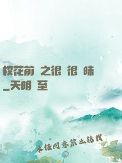 ?；ㄇ皞髦芗兒軙崦?>
        <div   id=