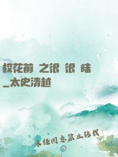 ?；ㄇ皞髦芗兒軙崦?>
        <div   id=