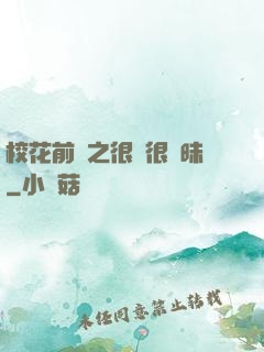 ?；ㄇ皞髦芗兒軙崦?>
        <div   id=