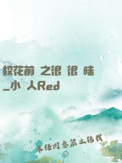 ?；ㄇ皞髦芗兒軙崦?>
                <span>都市娛樂 / 全本</span>
            </div>
        </div>
        <div   id=