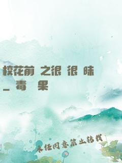 ?；ㄇ皞髦芗兒軙崦?>
        <div   id=