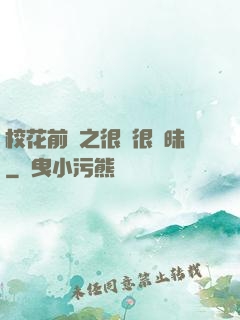 ?；ㄇ皞髦芗兒軙崦?>
                <span>靈異世界 / 全本</span>
            </div>
        </div>
        <div   id=