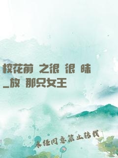 ?；ㄇ皞髦芗兒軙崦?>
        <div   id=