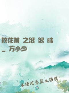 ?；ㄇ皞髦芗兒軙崦?>
        <div   id=