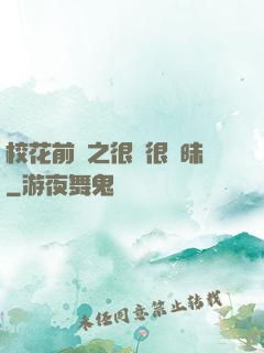 ?；ㄇ皞髦芗兒軙崦?>
        <div   id=