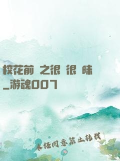 ?；ㄇ皞髦芗兒軙崦?>
        <div   id=