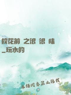 ?；ㄇ皞髦芗兒軙崦?>
        <div   id=