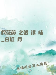 ?；ㄇ皞髦芗兒軙崦?>
        <div   id=