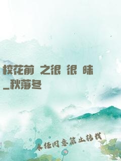?；ㄇ皞髦芗兒軙崦?>
        <div   id=