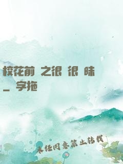 ?；ㄇ皞髦芗兒軙崦?>
        <div   id=