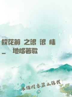 ?；ㄇ皞髦芗兒軙崦?>
                <span>競技同人 / 全本</span>
            </div>
        </div>
        <div   id=