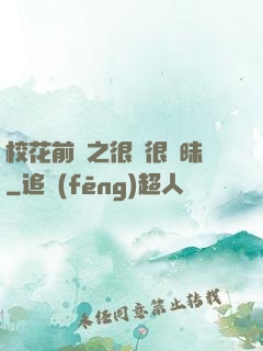 ?；ㄇ皞髦芗兒軙崦?>
        <div   id=