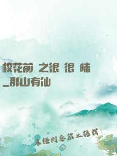 ?；ㄇ皞髦芗兒軙崦?>
        <div   id=