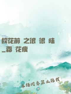 ?；ㄇ皞髦芗兒軙崦?>
                <span>都市言情 / 全本</span>
            </div>
        </div>
        <div   id=