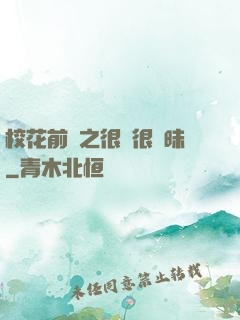 ?；ㄇ皞髦芗兒軙崦?>
        <div   id=