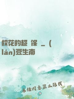 ?；ǖ某壉ｇS