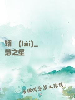 棄婿歸來(lái)