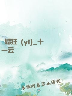棄婿狂醫(yī)