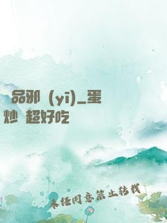 極品邪醫(yī)