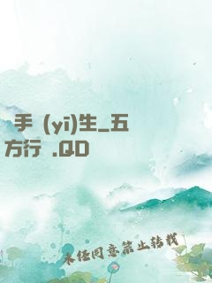 殺手醫(yī)生