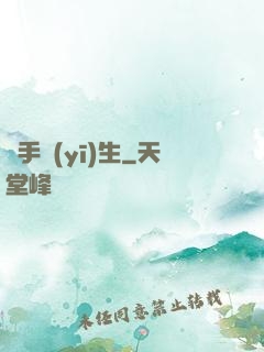 殺手醫(yī)生