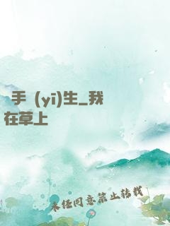 殺手醫(yī)生
