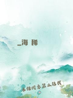 毀滅計時