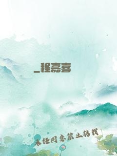 毀滅計時