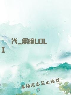 氣動時代