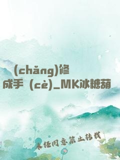 氣場(chǎng)修成手冊(cè)
