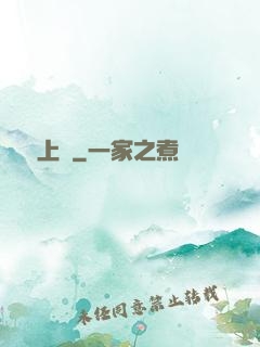 氫裝上陣