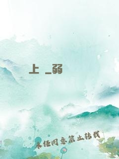 氫裝上陣